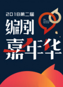 最新骑士竞技场更新内容详解：不可错过的新特性